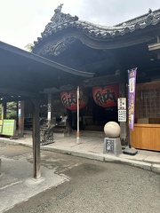 IMG 3863